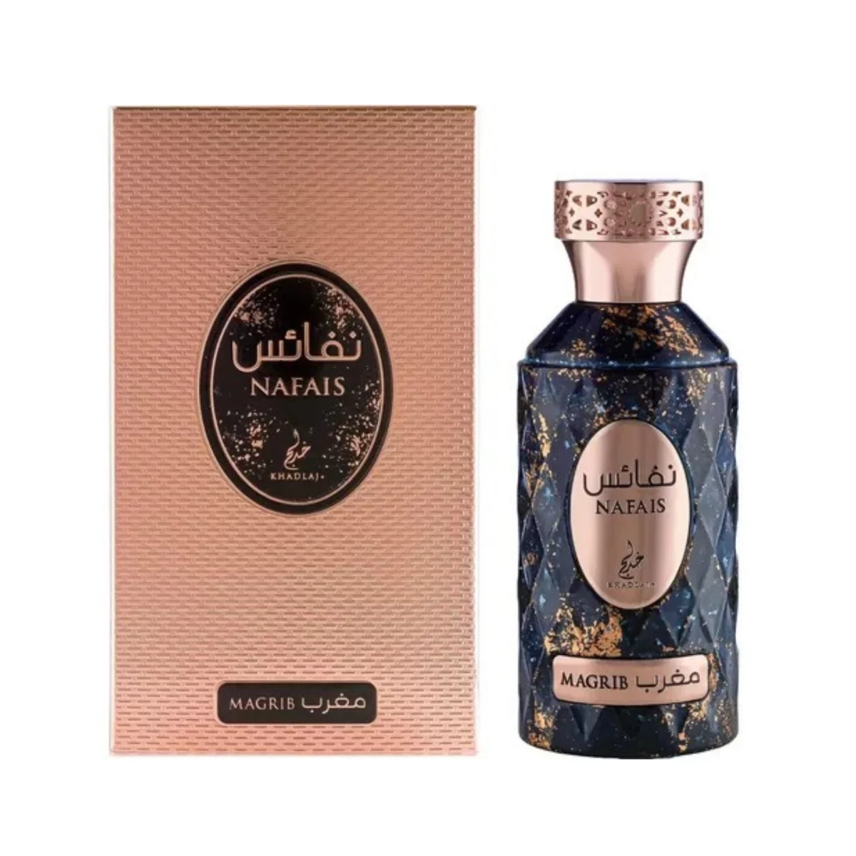 KHADLAJ NAFAIS MAGRIB · LATTAFA