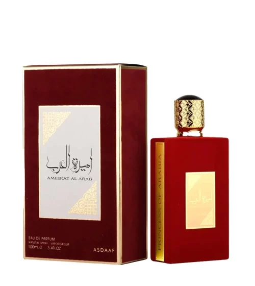 AMERAAT AL ARAB · LATTAFA