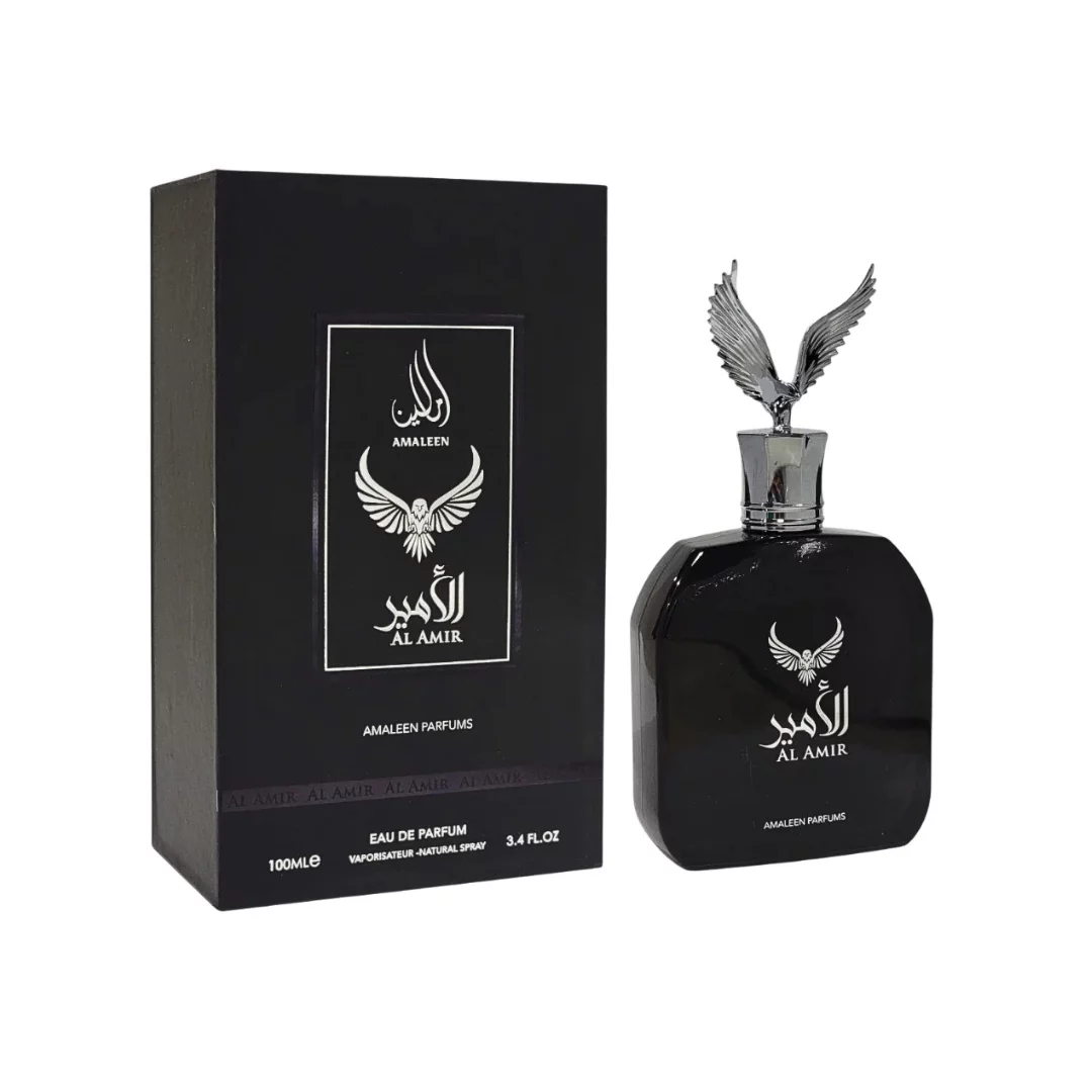 AL AMIR · AMALEEN