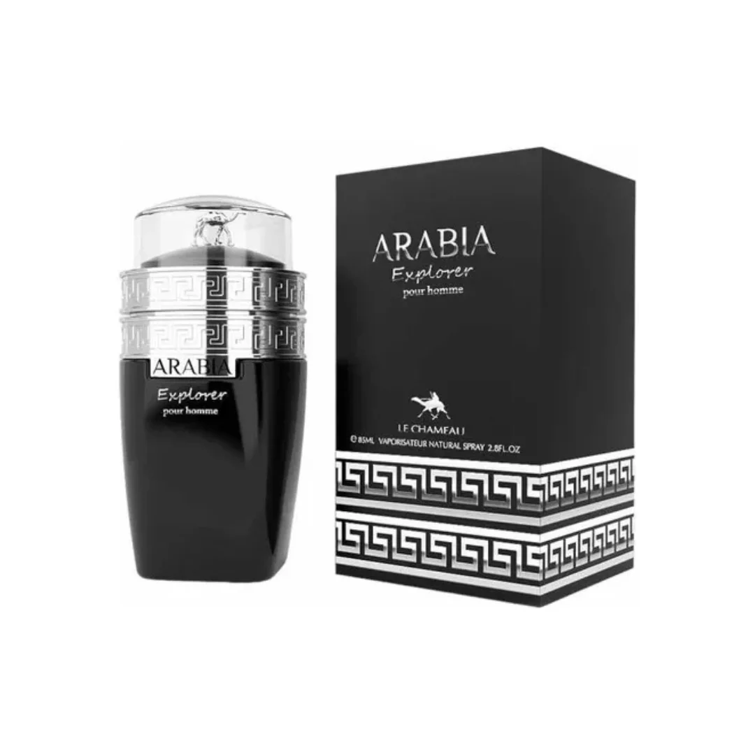 ARABIA EXPLORER · EMPER