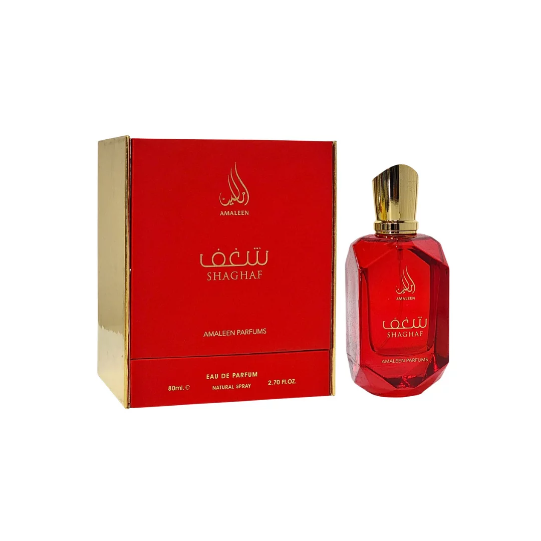 SHAGAF · AMALEEN