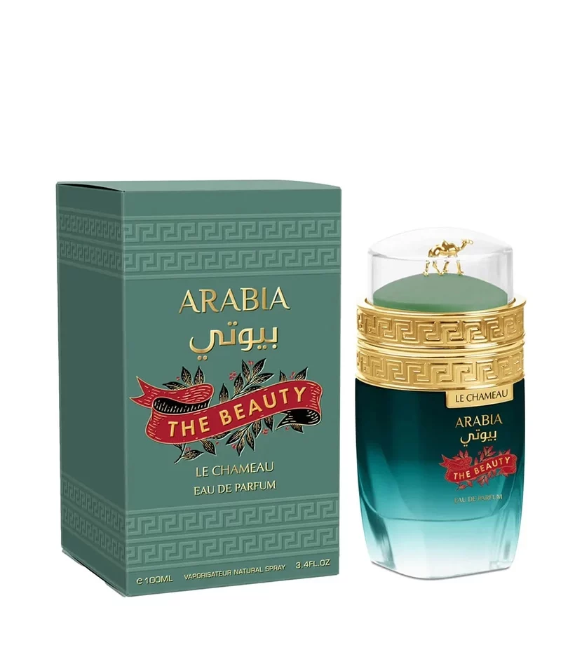 ARABIA THE BEAUTY · EMPER